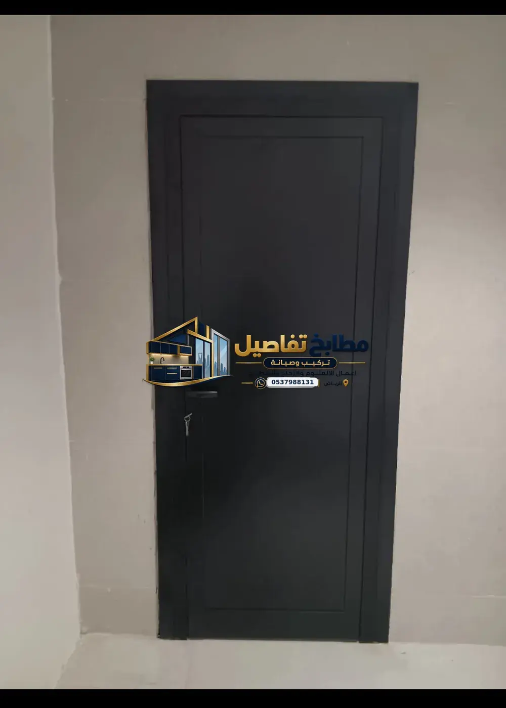 تفصيل مطابخ النرجس الرياض: حلول عملية للفلل والشقق