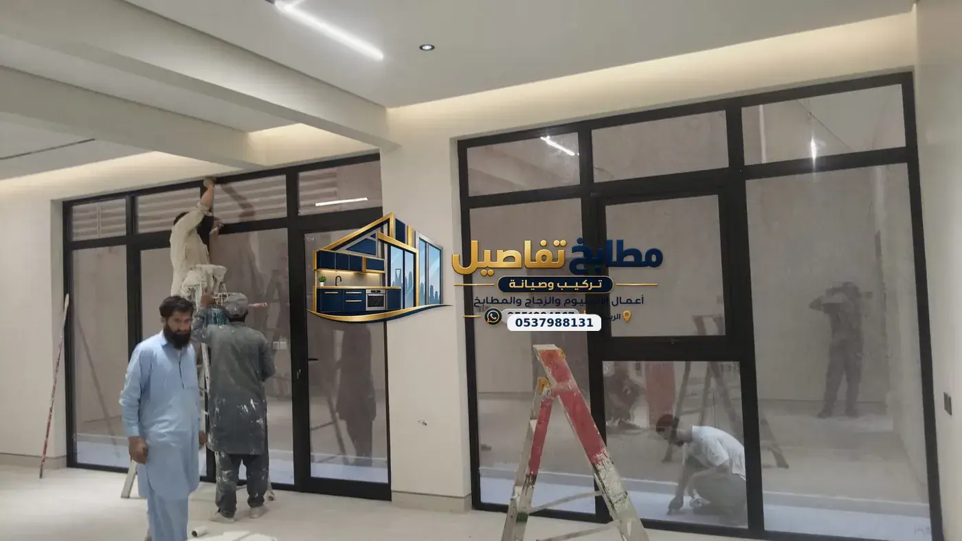 واجهات زجاج منزلية مع قطاعات ألمنيوم سوداء