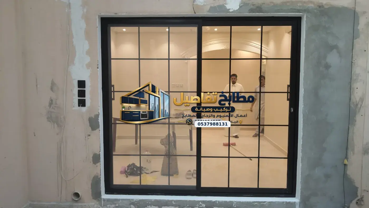 مطابخ رخيصة في الرياض: كيف تخفض التكلفة دون خسارة الجودة