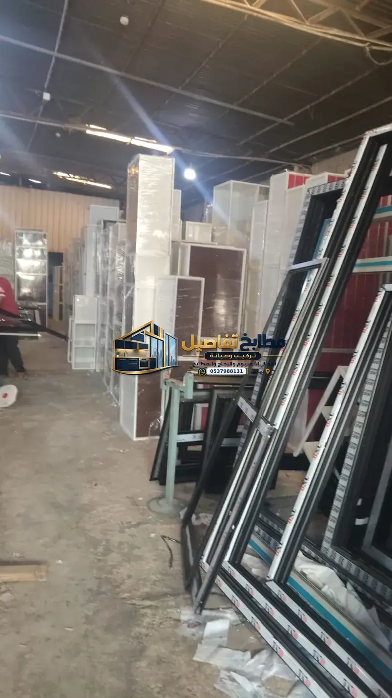 الشتر الكهربائي والعادي بالرياض: التفصيل والتركيب والصيانة