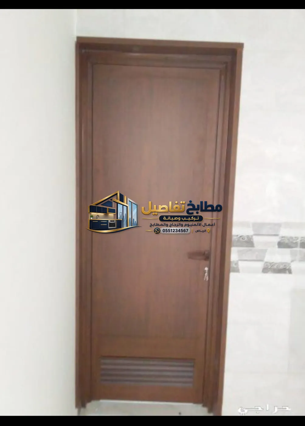 تجديد المطابخ في الرياض: كيف تطور مطبخك دون استبداله بالكامل؟