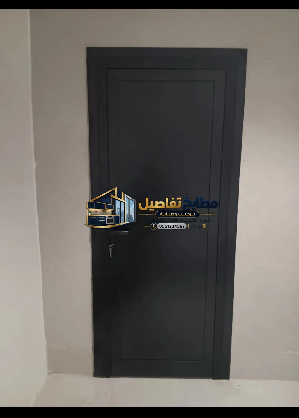 تفصيل مطابخ النرجس الرياض: حلول عملية للفلل والشقق