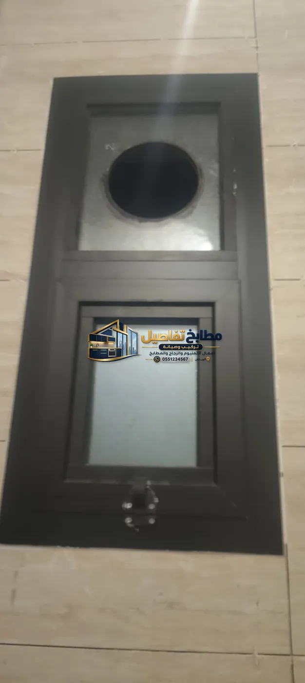 صيانة الألمنيوم والزجاج بالرياض: دليل الأعطال والإصلاح المنظم