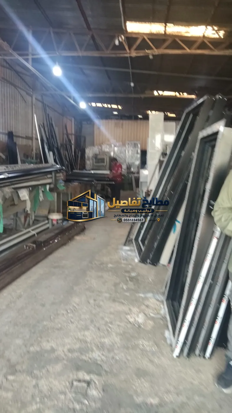 صيانة الألمنيوم والزجاج بالرياض: دليل الأعطال والإصلاح المنظم